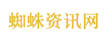 小李琳复出拍戏